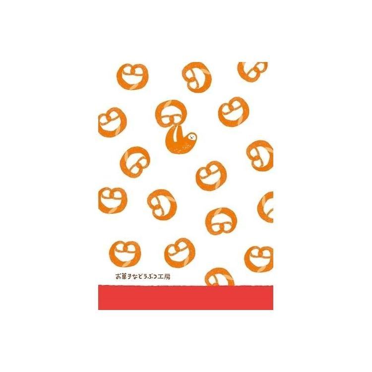 Snack Animal Studio B6 Clear Folder (2 pcs) - Bread - Furukawa Shiko - Default Title by Techo Treats Stationery