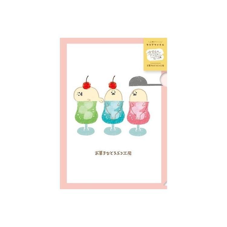 Snack Animal Studio B6 Clear Folder (2 pcs) - Cafe - Furukawa Shiko - Default Title by Techo Treats Stationery