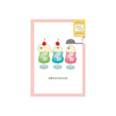 Snack Animal Studio B6 Clear Folder (2 pcs) - Cafe - Techo Treats