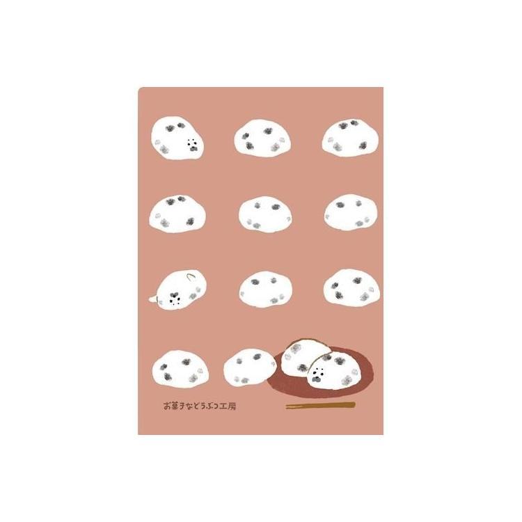 Snack Animal Studio B6 Clear Folder (2 pcs) - Japanese Pastry - Furukawa Shiko - Default Title by Techo Treats Stationery