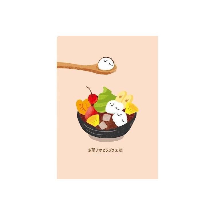 Snack Animal Studio B6 Clear Folder (2 pcs) - Japanese Pastry - Techo Treats