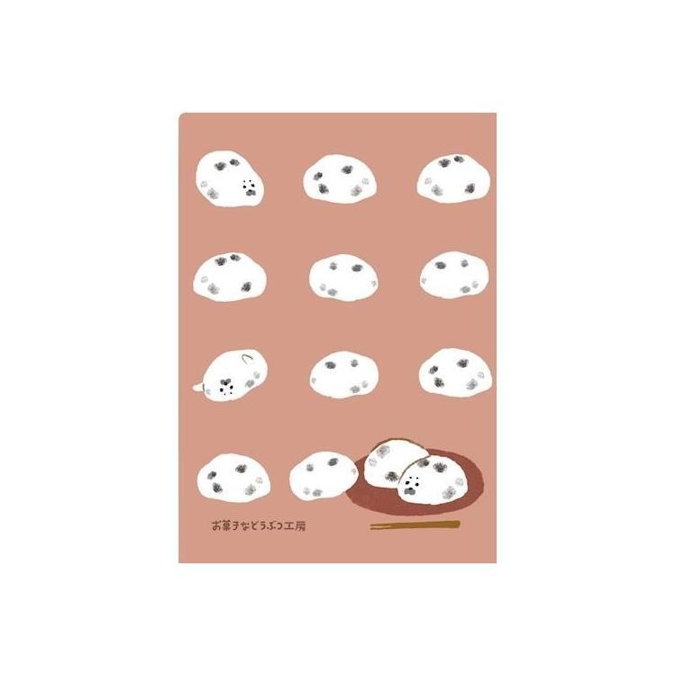 Snack Animal Studio B6 Clear Folder (2 pcs) - Japanese Pastry - Techo Treats