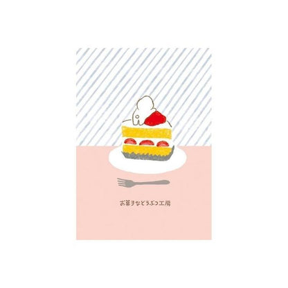 Snack Animal Studio B6 Clear Folder (2 pcs) - Western Pastry - Techo Treats