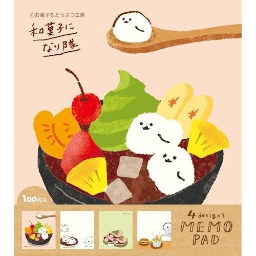 Snack Animal Studio Memo Pad - Japanese Pastry - Furukawa Shiko - Default Title by Techo Treats Stationery