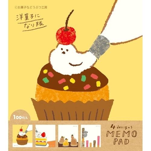 Snack Animal Studio Memo Pad - Western Pastry - Furukawa Shiko - Default Title by Techo Treats Stationery