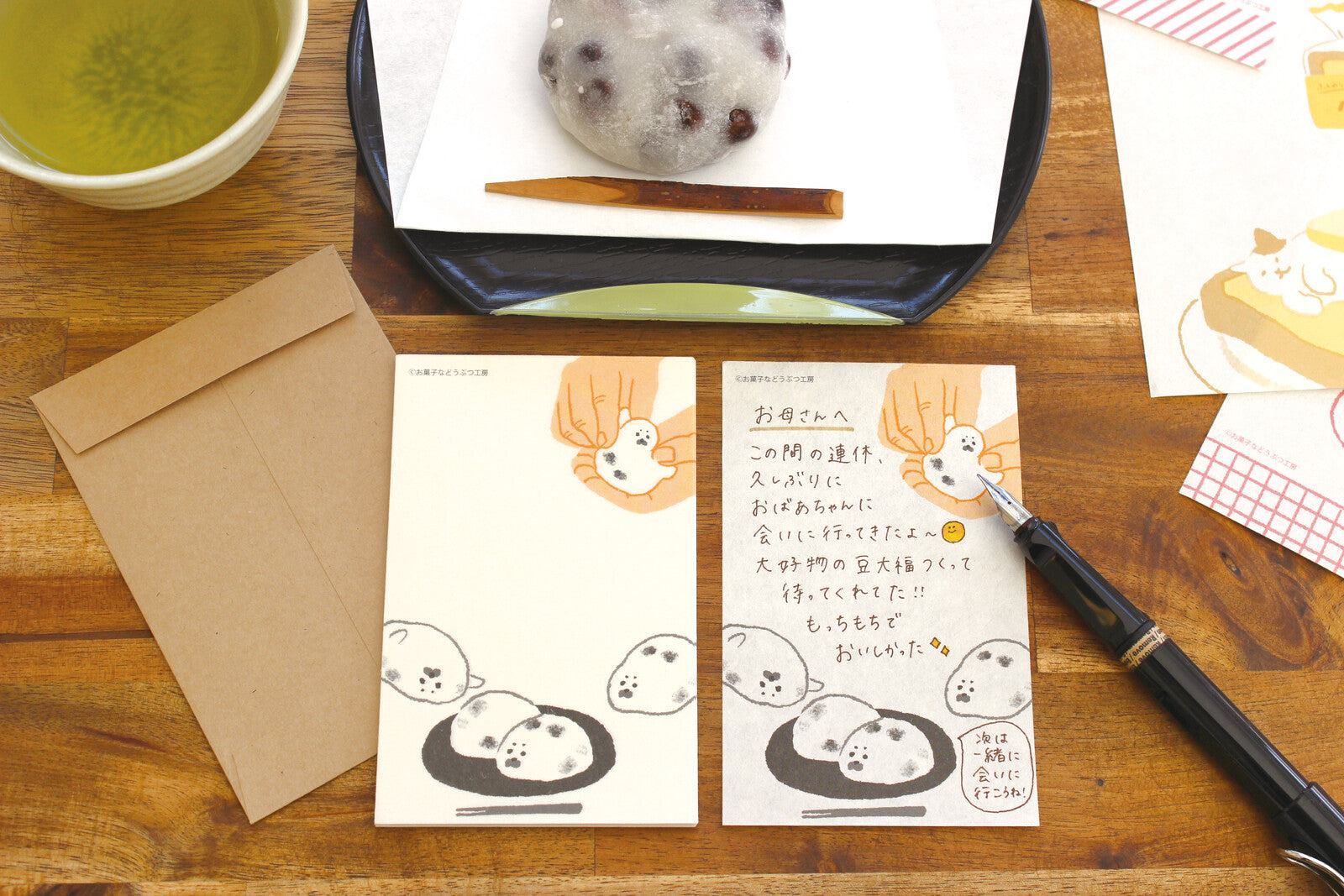 Snack Animal Studio Mini Letter Set - Cream Soda - Furukawa Shiko - Default Title by Techo Treats Stationery