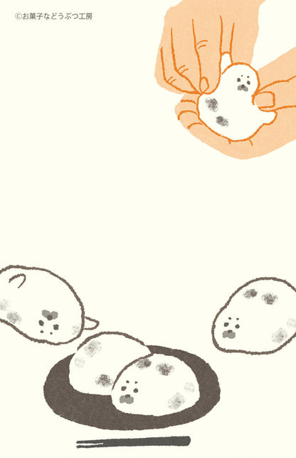 Snack Animal Studio Mini Letter Set - Mame Daifuku - Furukawa Shiko - Default Title by Techo Treats Stationery