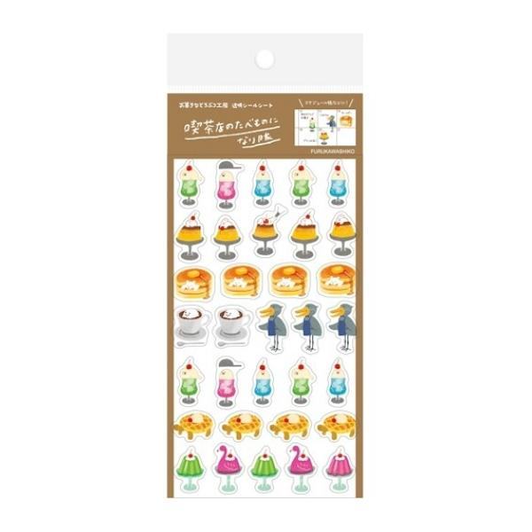 Snack Animal Studio Sticker - Cafe - Furukawa Shiko - Default Title by Techo Treats Stationery