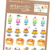 Snack Animal Studio Sticker - Cafe - Furukawa Shiko - Default Title by Techo Treats Stationery