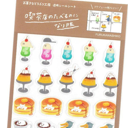 Snack Animal Studio Sticker - Cafe - Furukawa Shiko - Default Title by Techo Treats Stationery