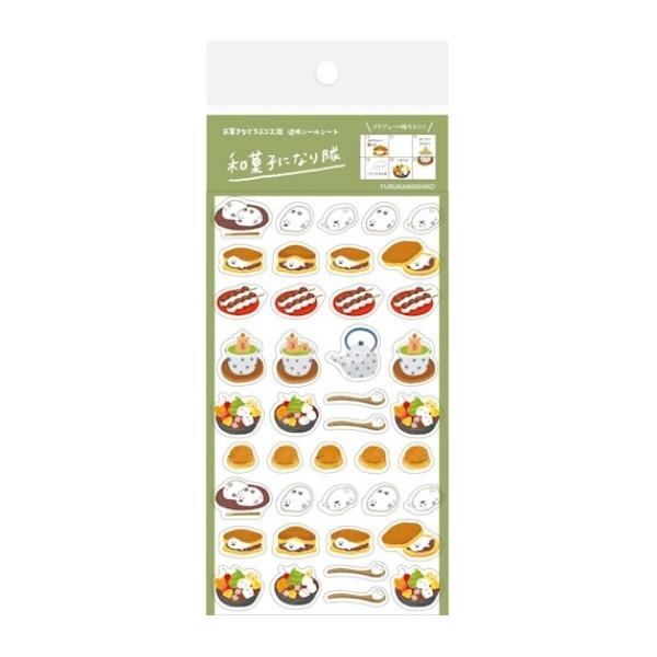 Snack Animal Studio Sticker - Japanese Pastry - Furukawa Shiko - Default Title by Techo Treats Stationery