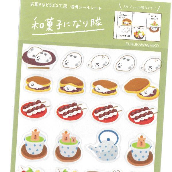 Snack Animal Studio Sticker - Japanese Pastry - Furukawa Shiko - Default Title by Techo Treats Stationery