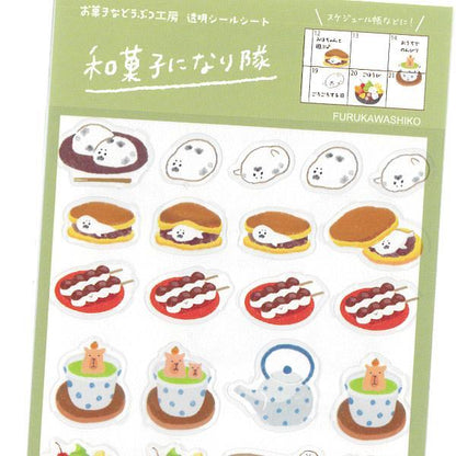 Snack Animal Studio Sticker - Japanese Pastry - Furukawa Shiko - Default Title by Techo Treats Stationery