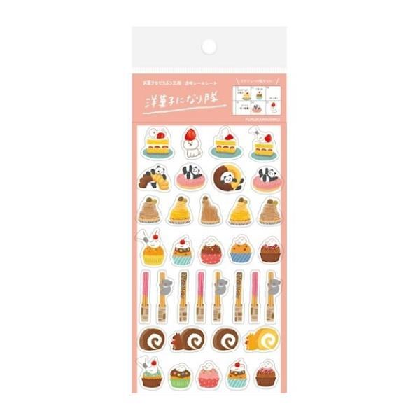Snack Animal Studio Sticker - Western Pastry - Furukawa Shiko - Default Title by Techo Treats Stationery