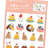 Snack Animal Studio Sticker - Western Pastry - Furukawa Shiko - Default Title by Techo Treats Stationery