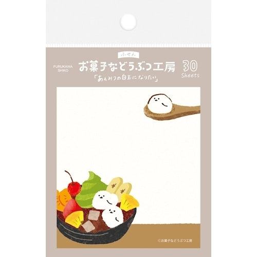 Snack Animal Studio Sticky Notes - Anmitsu - Furukawa Shiko - Default Title by Techo Treats Stationery