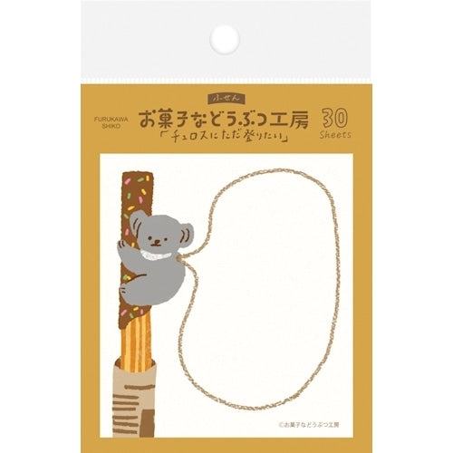 Snack Animal Studio Sticky Notes - Churros - Furukawa Shiko - Default Title by Techo Treats Stationery