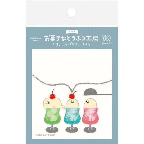 Snack Animal Studio Sticky Notes - Cream Soda - Furukawa Shiko - Default Title by Techo Treats Stationery