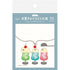 Snack Animal Studio Sticky Notes - Cream Soda - Furukawa Shiko - Default Title by Techo Treats Stationery