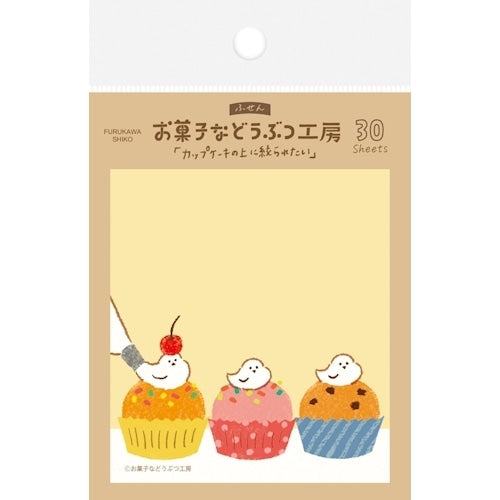 Snack Animal Studio Sticky Notes - Cupcake - Furukawa Shiko - Default Title by Techo Treats Stationery
