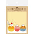 Snack Animal Studio Sticky Notes - Cupcake - Furukawa Shiko - Default Title by Techo Treats Stationery