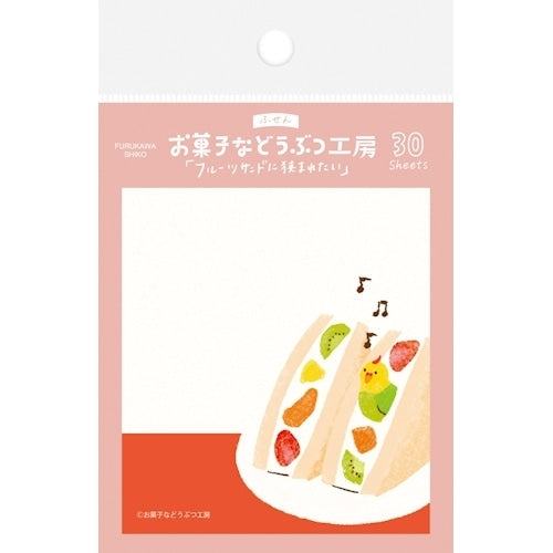 Snack Animal Studio Sticky Notes - Fruit Sandwich - Furukawa Shiko - Default Title by Techo Treats Stationery