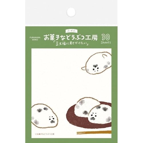 Snack Animal Studio Sticky Notes - Mame Daifuku - Furukawa Shiko - Default Title by Techo Treats Stationery