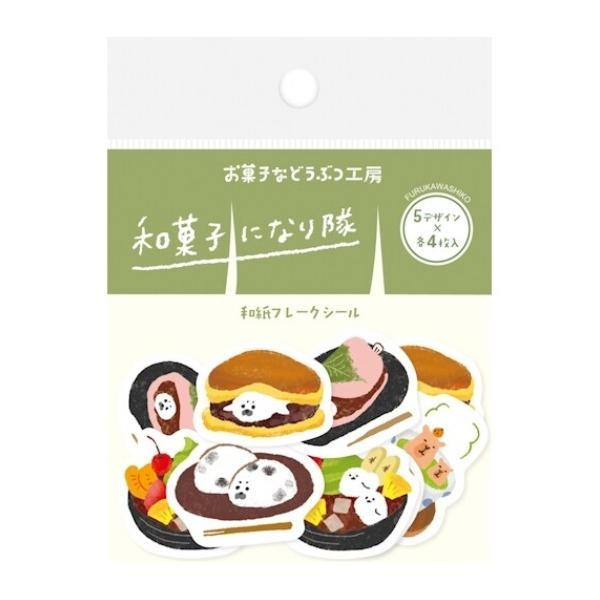 Snack Animal Studio Washi Flake Stickers - Japanese Pastry - Techo Treats