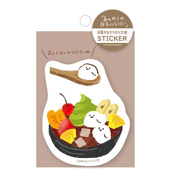 Snack Animal Studio Water Resistant PVC Sticker - Anmitsu - Furukawa Shiko - Default Title by Techo Treats Stationery