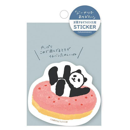 Snack Animal Studio Water Resistant PVC Sticker - Donut - Furukawa Shiko - Default Title by Techo Treats Stationery