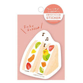 Snack Animal Studio Water Resistant PVC Sticker - Fruit Sandwich - Furukawa Shiko - Default Title by Techo Treats Stationery