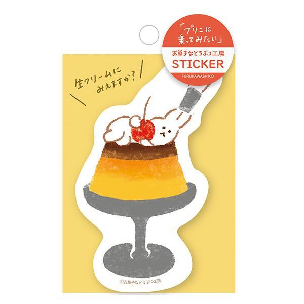 Snack Animal Studio Water Resistant PVC Sticker - Pudding - Techo Treats