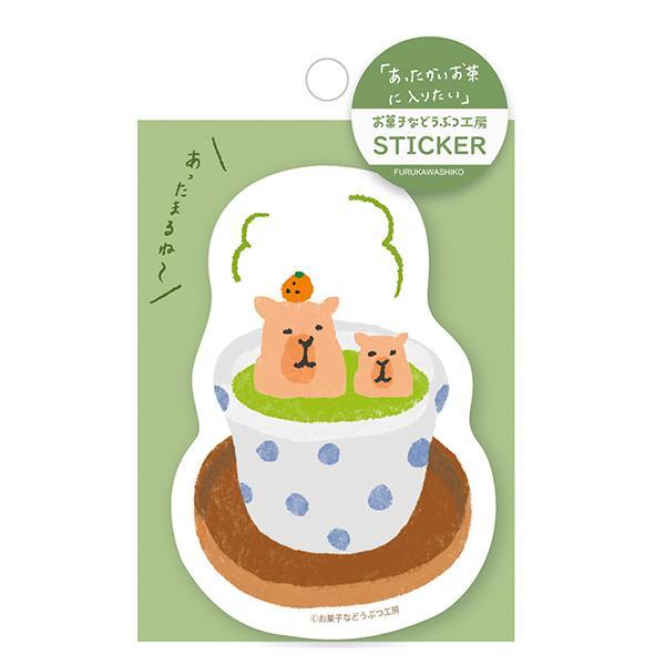 Snack Animal Studio Water Resistant PVC Sticker - Tea - Furukawa Shiko - Default Title by Techo Treats Stationery