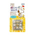 Snoopy Check Rubber Stamp Set in Clear Case - Techo Treats