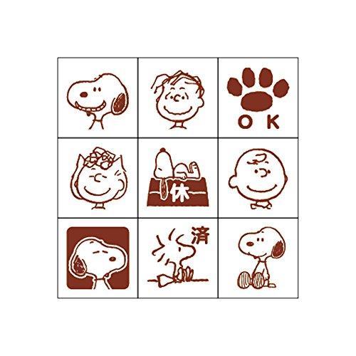 Snoopy Check Rubber Stamp Set in Clear Case - Techo Treats