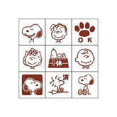 Snoopy Check Rubber Stamp Set in Clear Case - Techo Treats