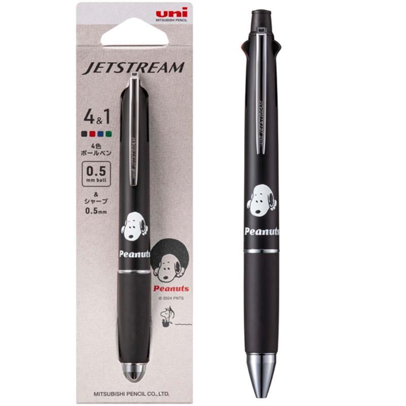 Snoopy Jetstream 4&amp;1 Multi-function Ballpoint Pen 0.5mm - Black - Techo Treats