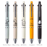 Snoopy Jetstream 4&1 Multi-function Ballpoint Pen 0.5mm - Black - Techo Treats