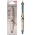 Snoopy Jetstream 4&1 Multi-function Ballpoint Pen 0.5mm - Gray - Techo Treats
