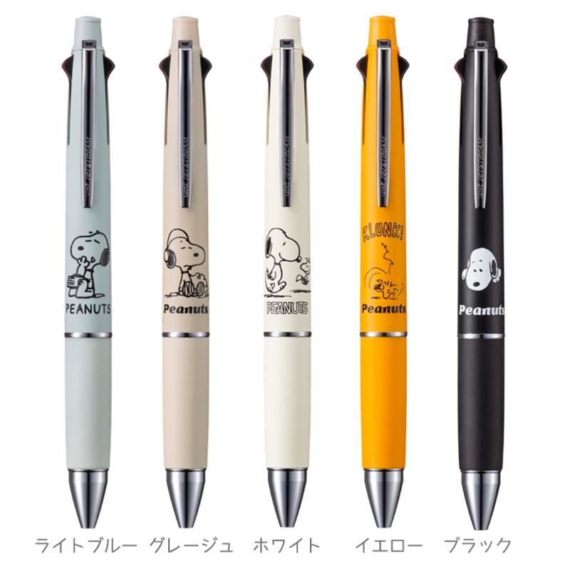 Snoopy Jetstream 4&amp;1 Multi-function Ballpoint Pen 0.5mm - Gray - Techo Treats