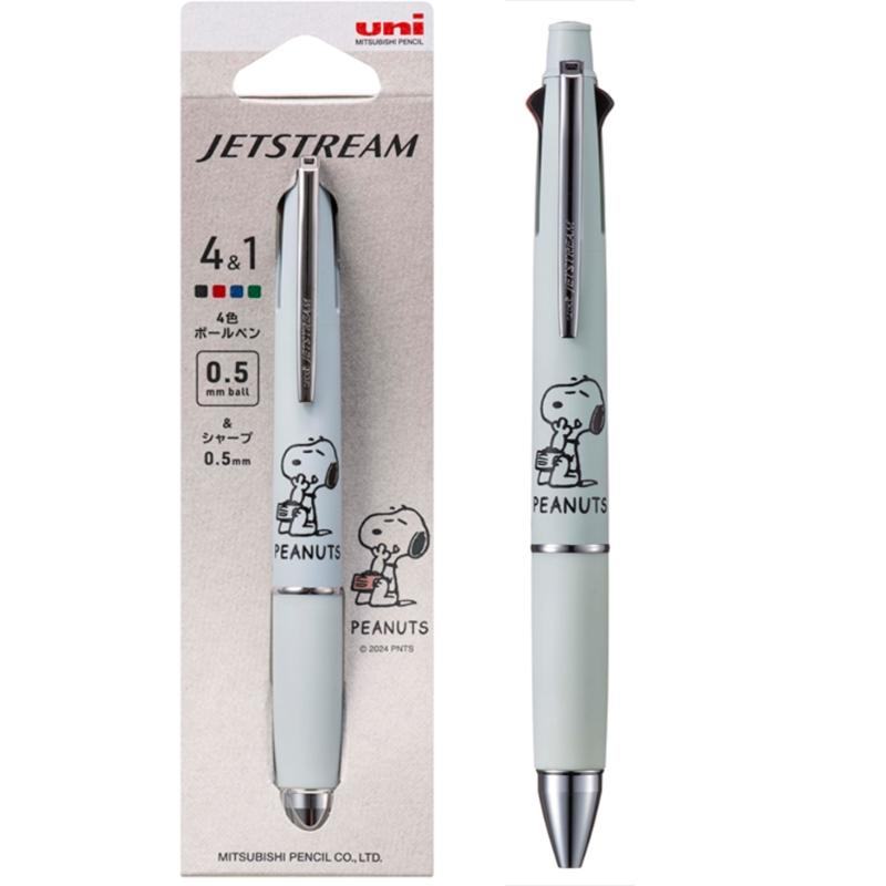 Snoopy Jetstream 4&amp;1 Multi-function Ballpoint Pen 0.5mm - Light Blue - Techo Treats
