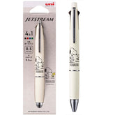 Snoopy Jetstream 4&1 Multi-function Ballpoint Pen 0.5mm - White - Techo Treats