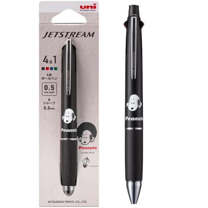 Snoopy Jetstream 4&amp;1 Multifunction Ballpoint Pen 0.5mm - Black - Techo Treats