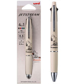 Snoopy Jetstream 4&1 Multifunction Ballpoint Pen 0.5mm - Gray - Techo Treats