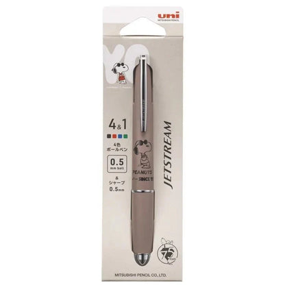 Snoopy Jetstream 4&amp;1 Multifunction Ballpoint Pen 0.5mm - Mocha Brown (75th Anniversary Limited Color) - Techo Treats