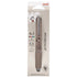 Snoopy Jetstream 4&1 Multifunction Ballpoint Pen 0.5mm - Mocha Brown (75th Anniversary Limited Color) - Techo Treats