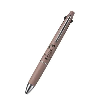 Snoopy Jetstream 4&amp;1 Multifunction Ballpoint Pen 0.5mm - Mocha Brown (75th Anniversary Limited Color) - Techo Treats