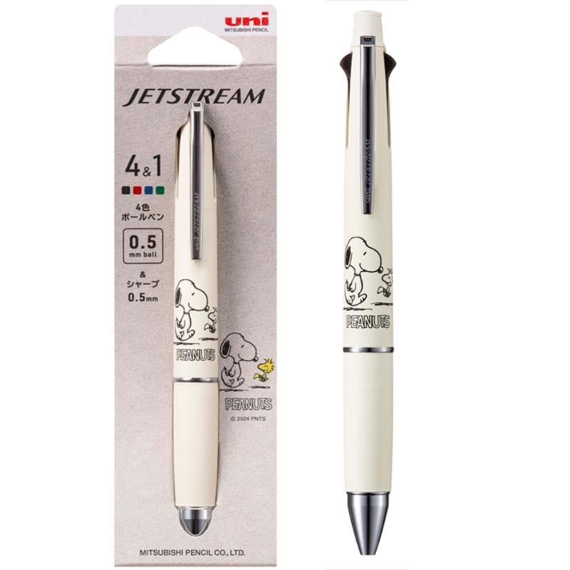 Snoopy Jetstream 4&amp;1 Multifunction Ballpoint Pen 0.5mm - White - Techo Treats