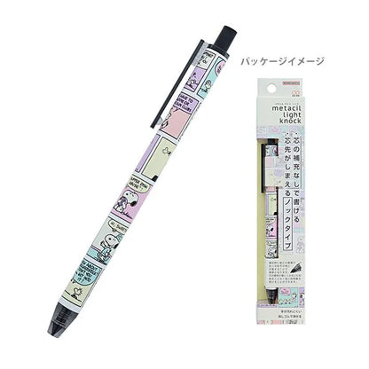 Snoopy metacil light knock - Comic - Sun-Star Stationery - Default Title by Techo Treats Stationery