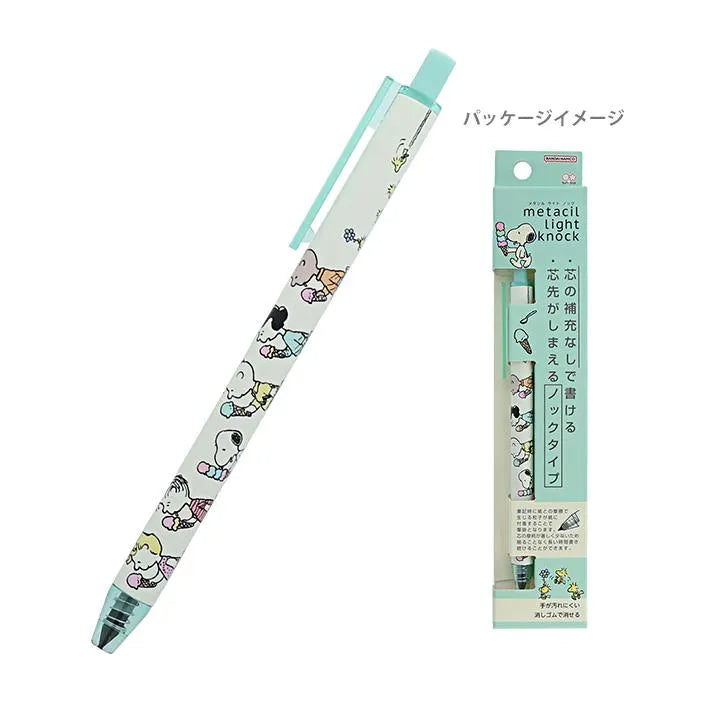 Snoopy metacil light knock - Everyone - Sun-Star Stationery - Default Title by Techo Treats Stationery